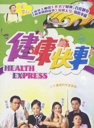 周小刚