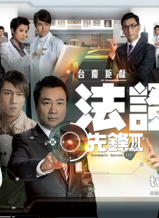 吴卓羲