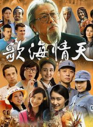原华