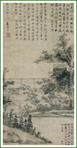 四川大学博物馆(中国西南地区建立最早的博物馆之一)