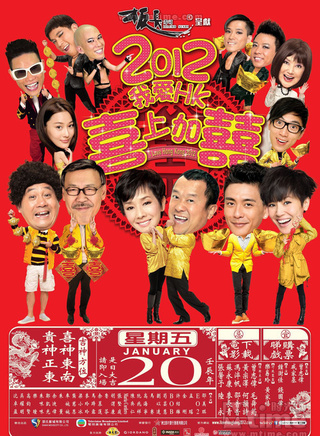 周志康(中国香港男演员、歌手)