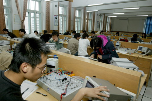 高等工程教育 高等工程教育