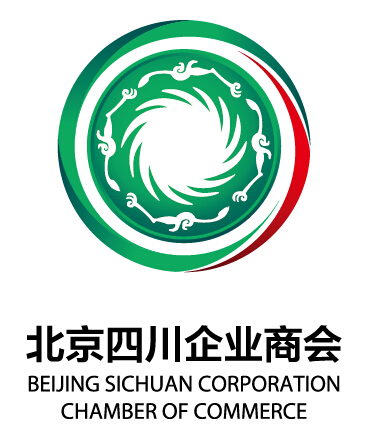 北京四川企业商会 北京四川企业商会