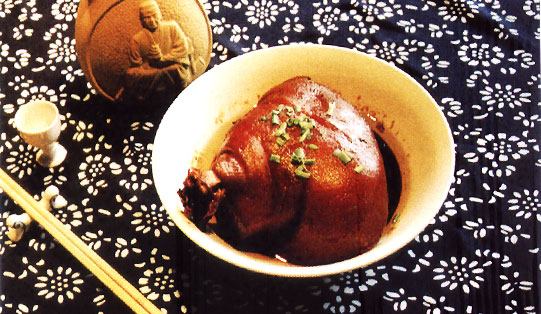 万三蹄 万三蹄