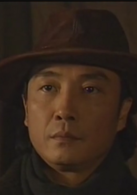 千王之王重出江湖