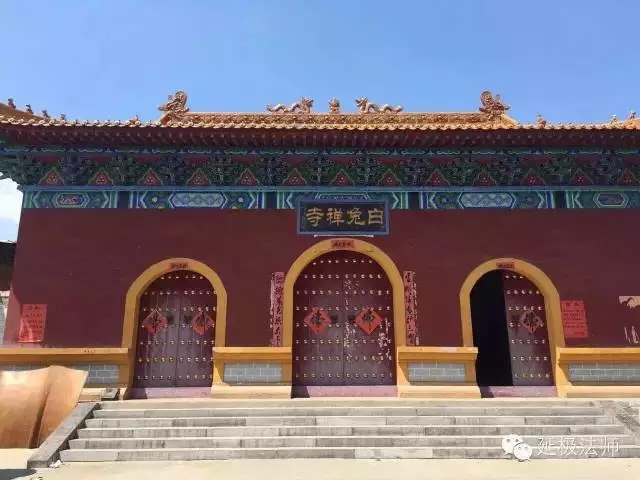 善良节
