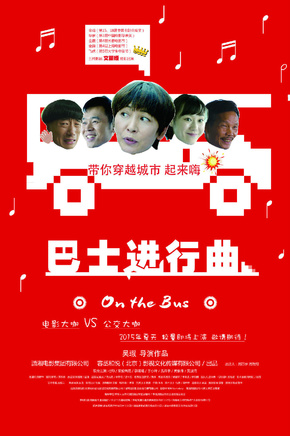 吴瑕(广东卫视女主持人)