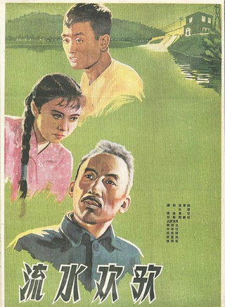 吴彦姝