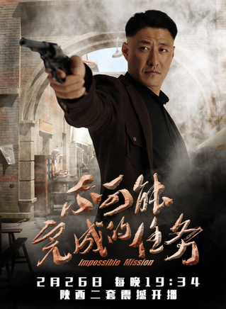 吴奇隆