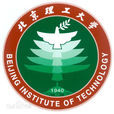 北京理工大学信息与电子学院