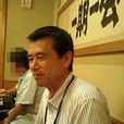 千叶治郎