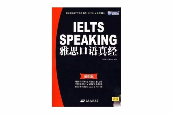 化学知识知道点：化学实验的魅力