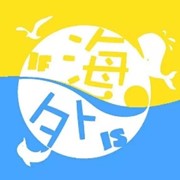 海外学生会标誌 海外学生会标誌