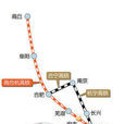 商杭高速铁路(商合杭高速铁路)