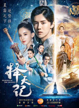 吴倩(中国女演员)