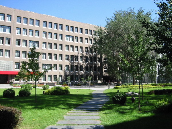 北京大学附属中学 北京大学附属中学