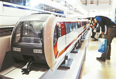 北京S1线“玲龙号”磁浮列车 北京S1线“玲龙号”磁浮列车