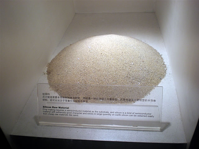 半导体材料 半导体材料