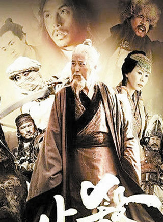 乔若熙