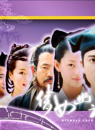 吴京(中国内地男演员、导演)