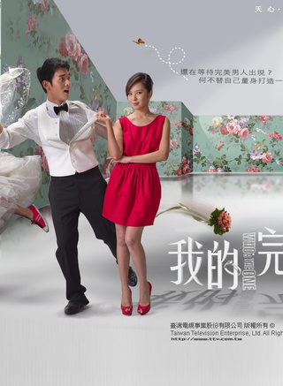 周晓涵
