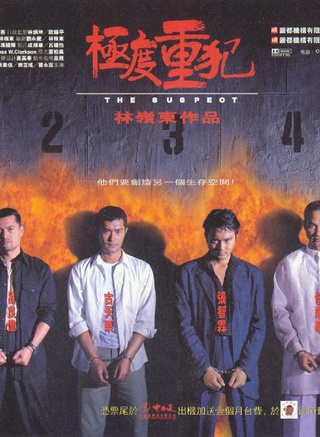 古天乐