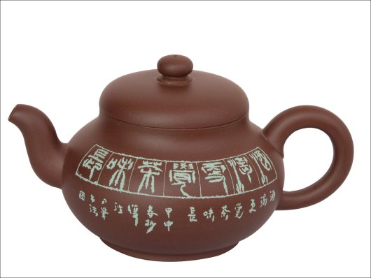 紫砂 紫砂