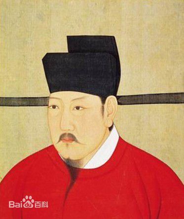 宋仁宗