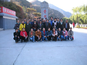 北京邮电大学出版社