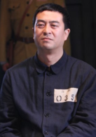 告密者(2010年柳云龙、 张嘉译主演电视剧)