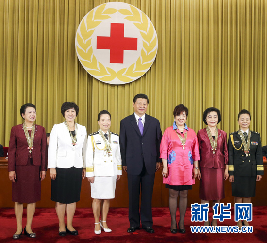 第44届南丁格尔奖章颁奖大会