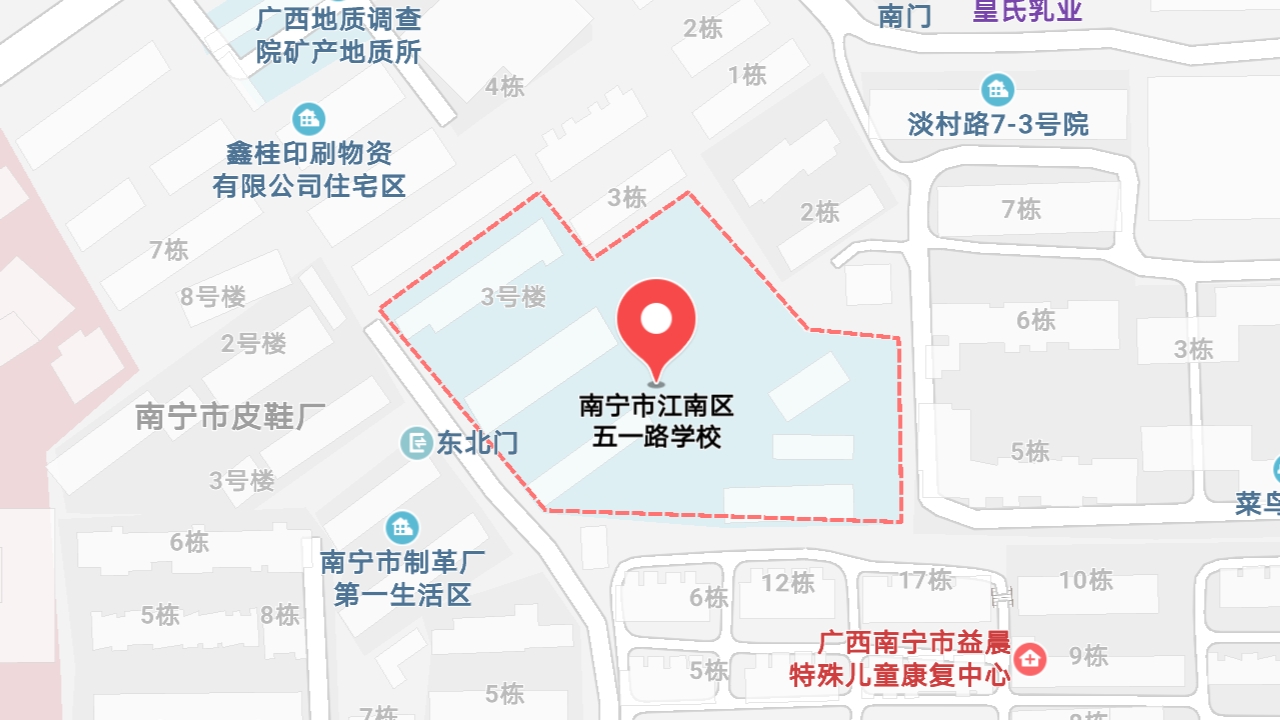 地图信息