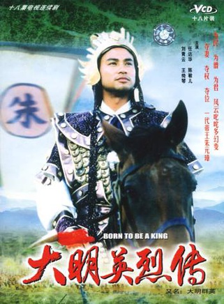 吴家丽