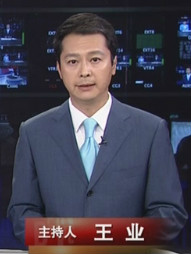 北京新闻
