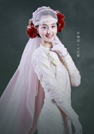 半妖倾城Ⅱ