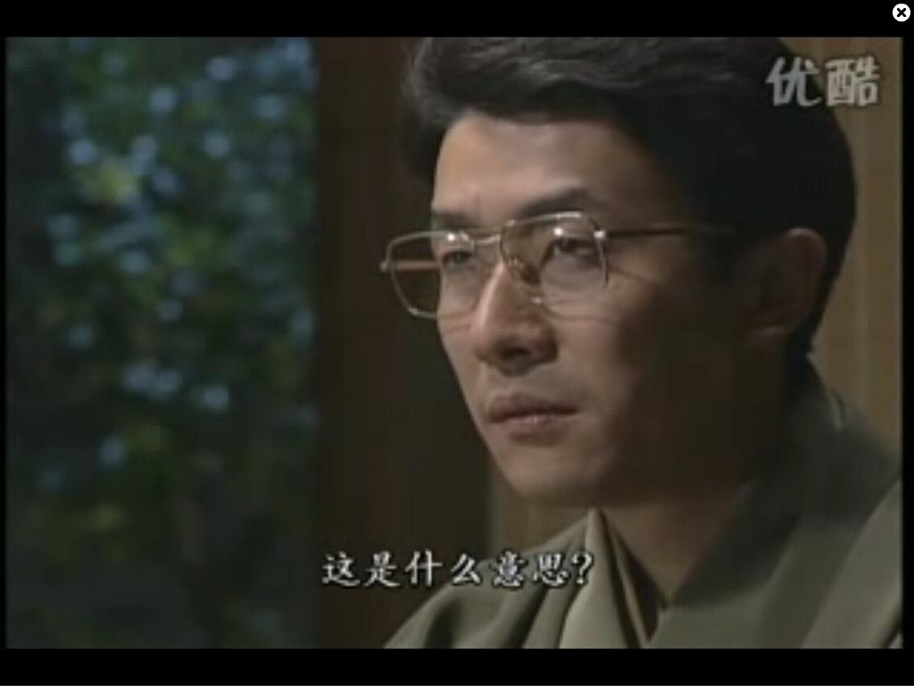 坂东八十助 坂东八十助