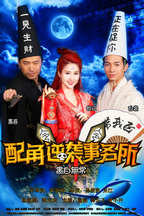 吕莹娜