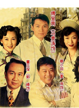 吴家丽
