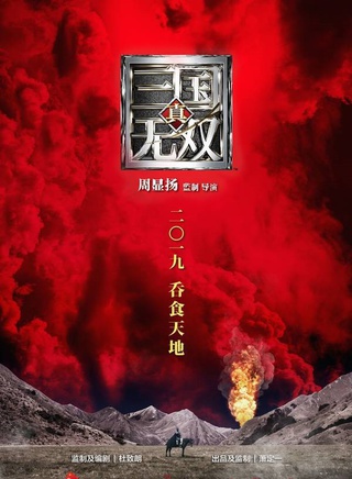 古力娜扎