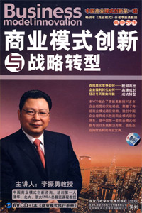 产品封面图片 产品封面图片