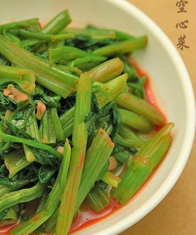 素菜 素菜