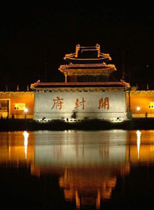 吕孔维
