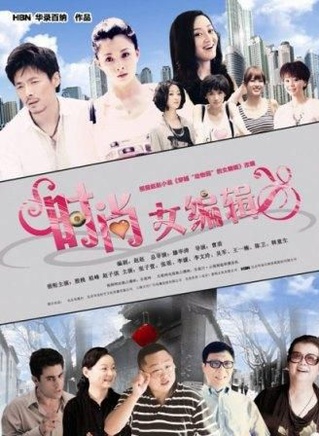 吴军(国家一级演员)