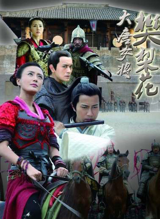 吴毅将