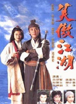 唐宁(中国香港影视、舞台剧女演员)