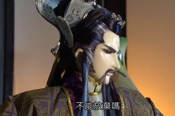 北芳秀 北芳秀