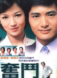 周润发(中国香港影视男演员)