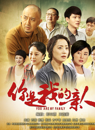 周显欣