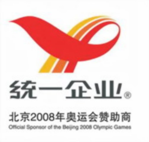 统一企业中国控股有限公司