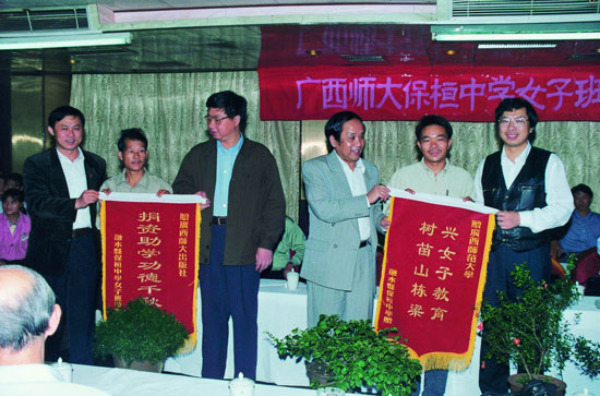 北京邮电大学出版社